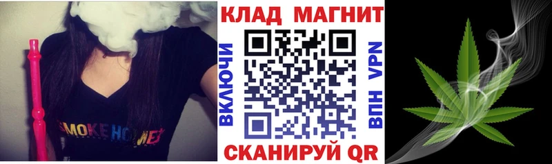 Продажа наркотиков Емва COCAIN  NBOMe  ГАШИШ 