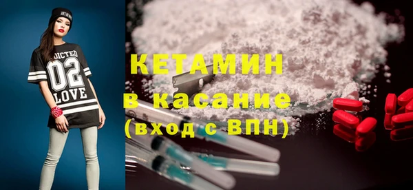гидра Белоозёрский