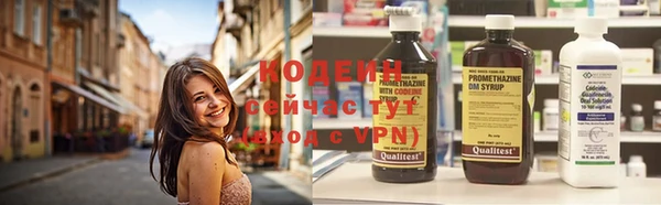 стаф Беломорск