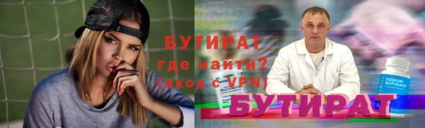 гидра Белоозёрский