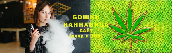 герыч Белокуриха