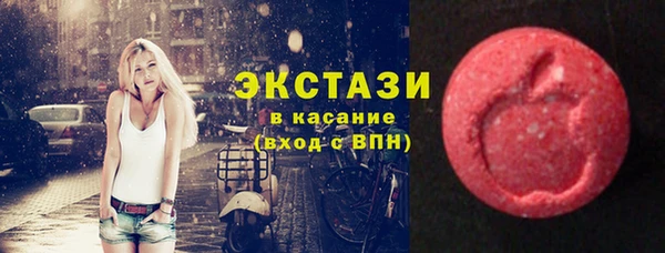гидра Белоозёрский