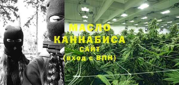 стаф Беломорск