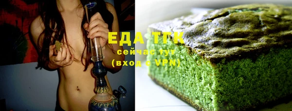 гидра Белоозёрский