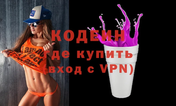 гидра Белоозёрский