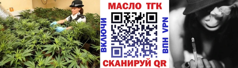 MEGA сайт  Емва  Дистиллят ТГК Wax  что такое  