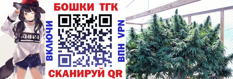 Шишки марихуана конопля  цена   Емва 